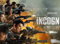 Incognito July 2 2025 Replay Episode